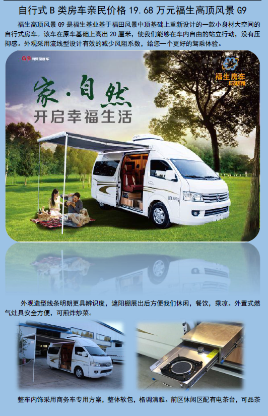 QQ截图20190325105912