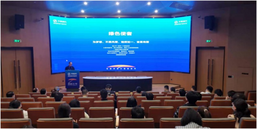 搜狗截图22年03月12日0948_4