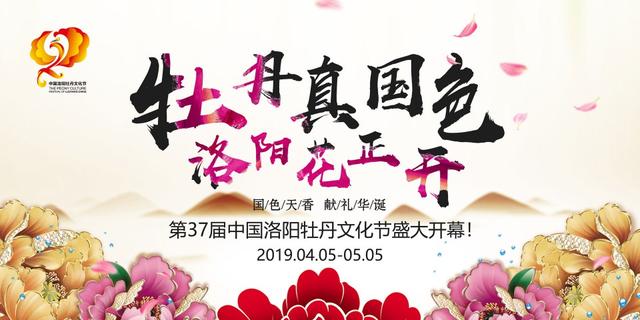 【4.12洛阳房车展】阳光尚游携19款T6、S6等房车盛装亮相逐鹿中原：法国原装进口湃力特房车强势登陆4.12洛阳房车展
