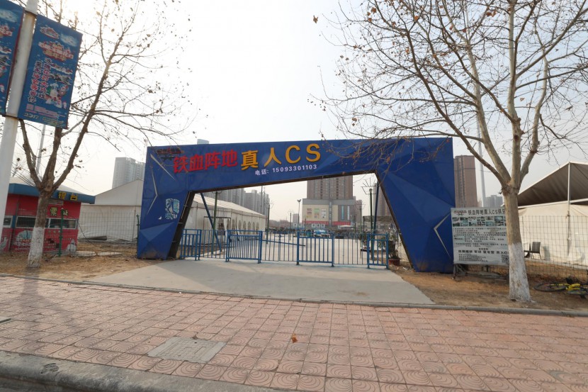 3.31郑州房车展场地河南省体育中心 WLH_3574