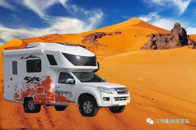 邂逅 江铃单排dmax | 是旅行,是生活!-房车旅游网