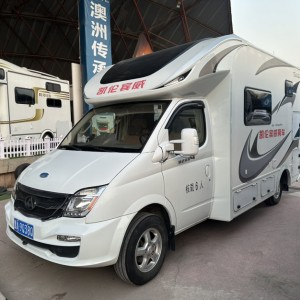 宇通 大通T型小额头