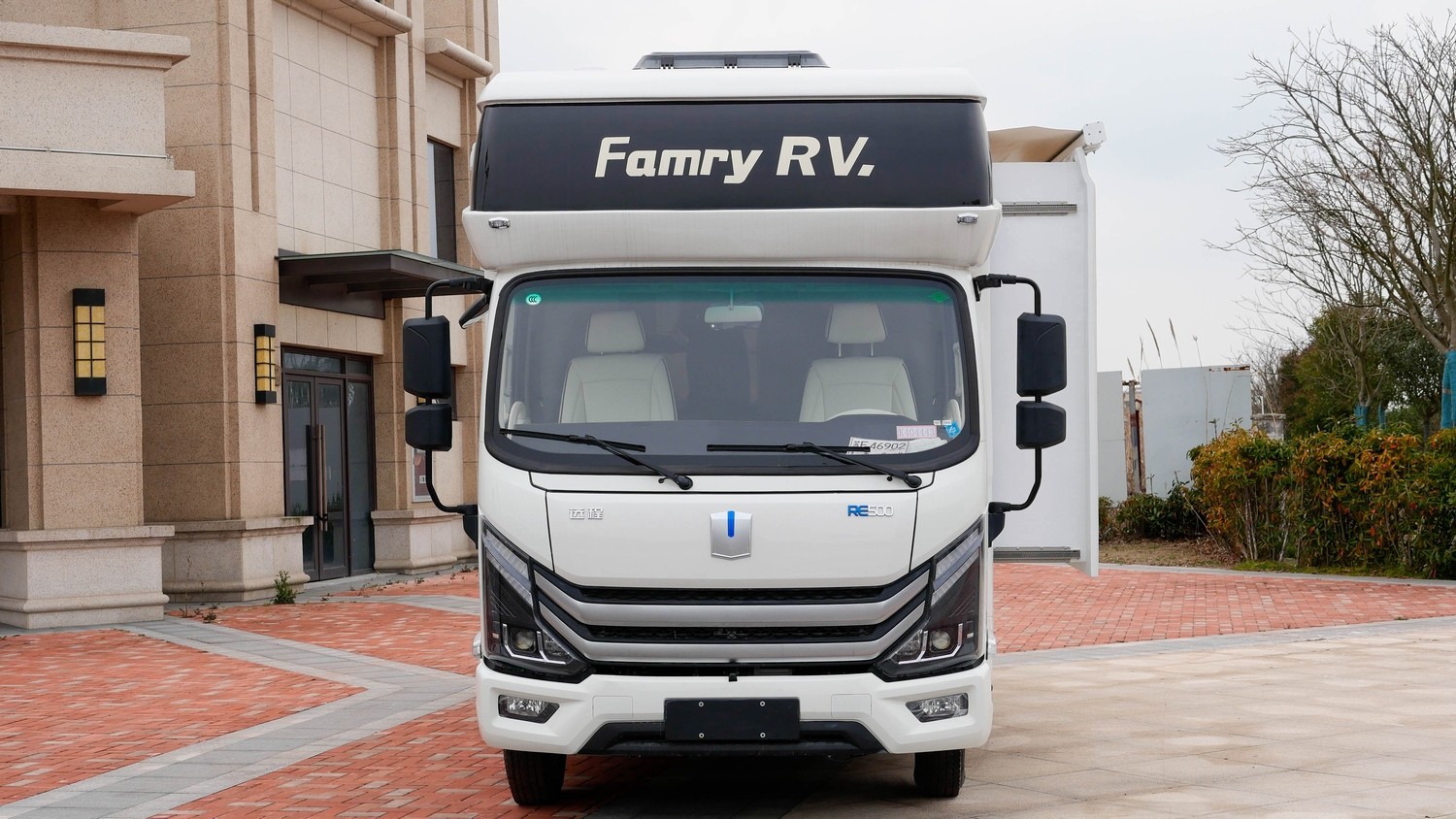 房车旅游网报价中心 房车 法美瑞房车 法美瑞吉利远程新能源 头号玩家