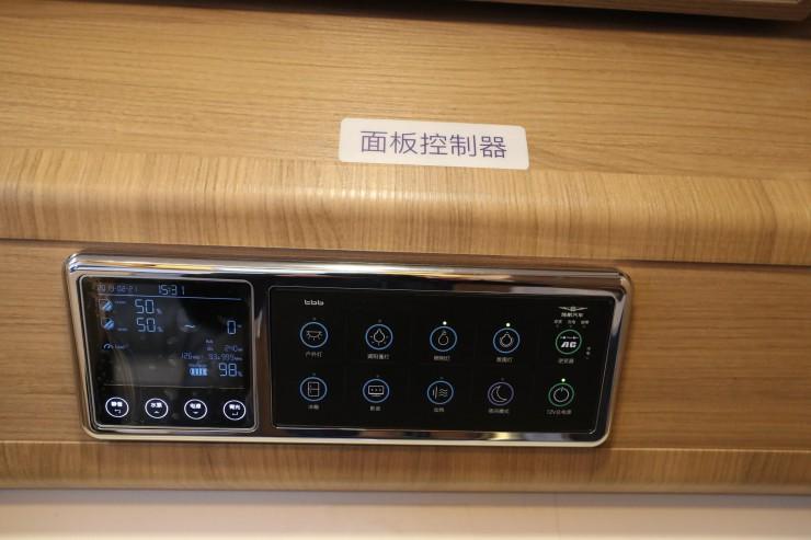 5.26房车旅游网郑州团购会旌航房车参团车型介绍0X83HBwP0aG