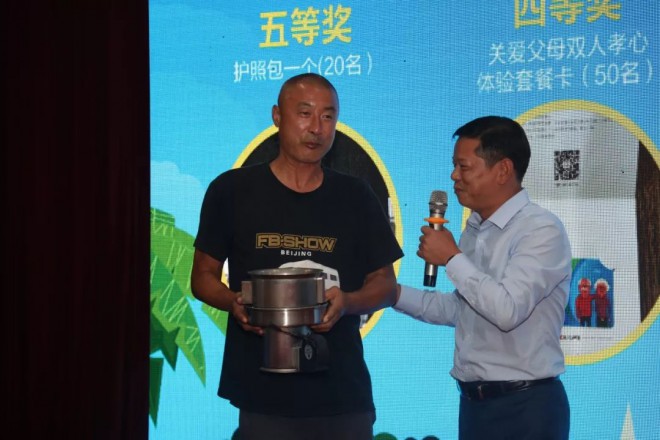 300辆房车亮相第六届中国汽车（房车）露营大会露营装备及房车展览会