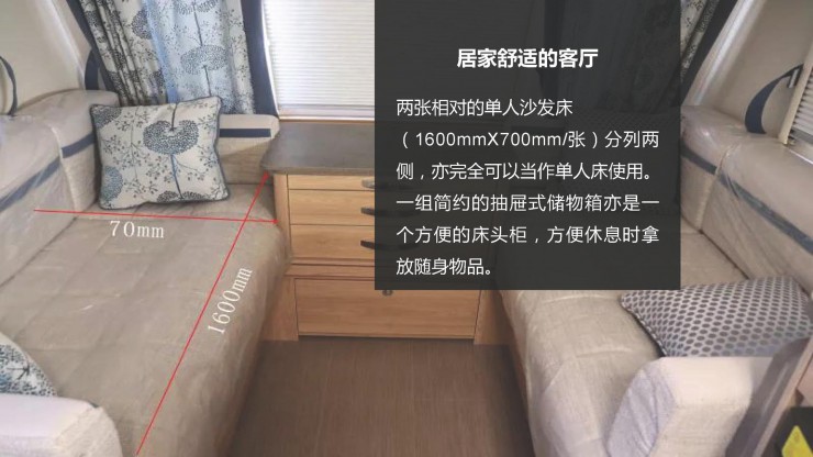 【9.12洛阳房车展】美众英国原装进口拖挂房车，可上牌上路，让您的旅途从此舒适幽雅dc3f1affbb6f4049a8079f98a22b4a8b