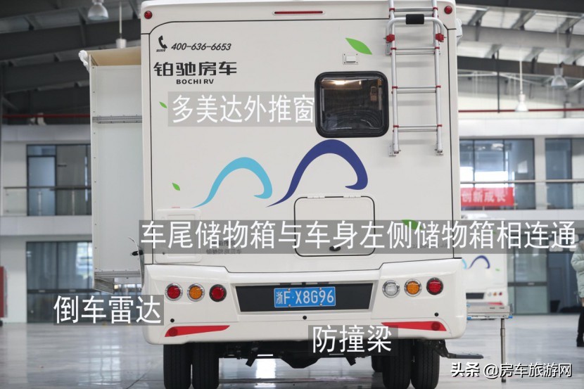 年终大促来袭!铂驰房车“大放价”!疯狂让利中,快来抢购吧~工匠打造科技传承,铂驰房车旅行家C型大额头单拓全新上市