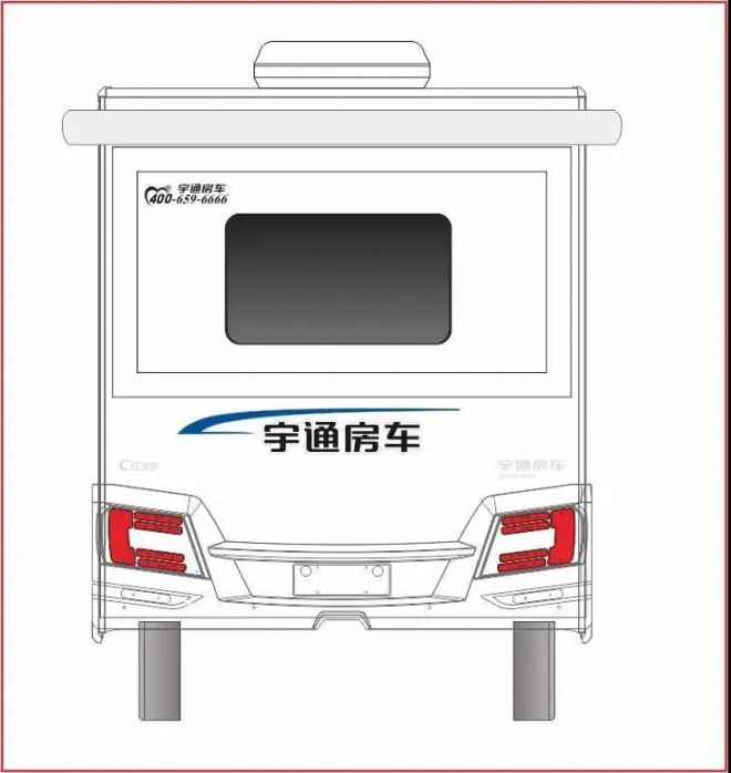 宇通依维柯欧胜C530标准版房车（上下铺）