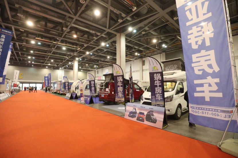 11.23杭州房车展现场照片集锦 WLH_6555