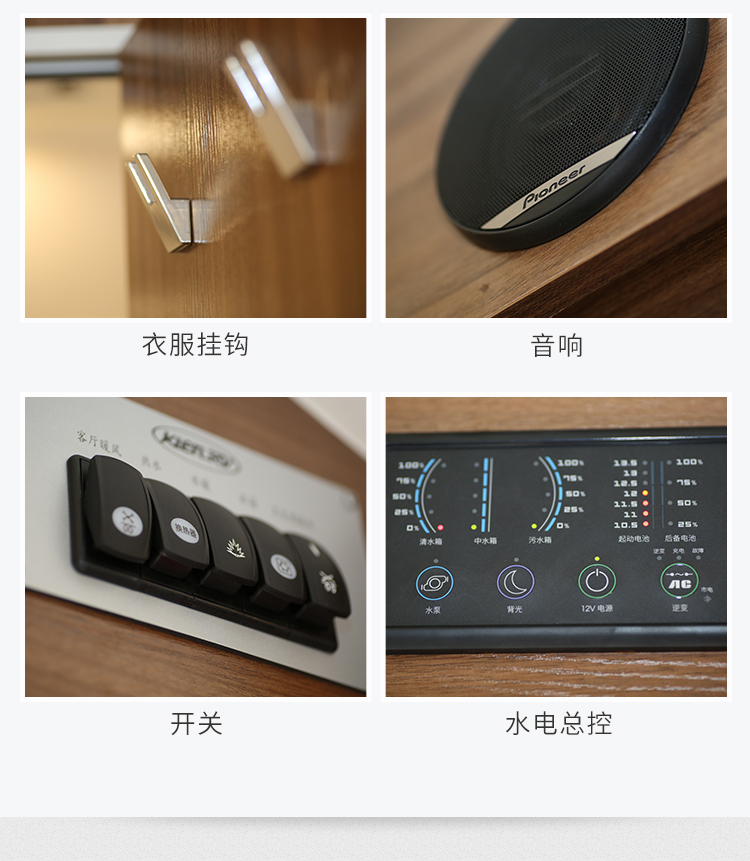 宇通房车C310上下铺6速自动档变速箱蓝牌C照柴油发动机LnzVM5NLpt8y6geKMK6G3Q