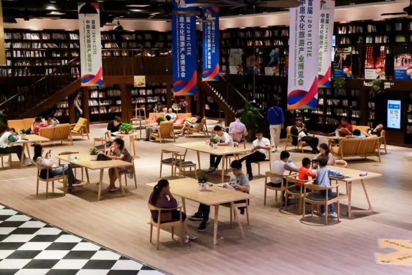 第二届中原文化旅游产业博览会，大幕将启，敬请期待！