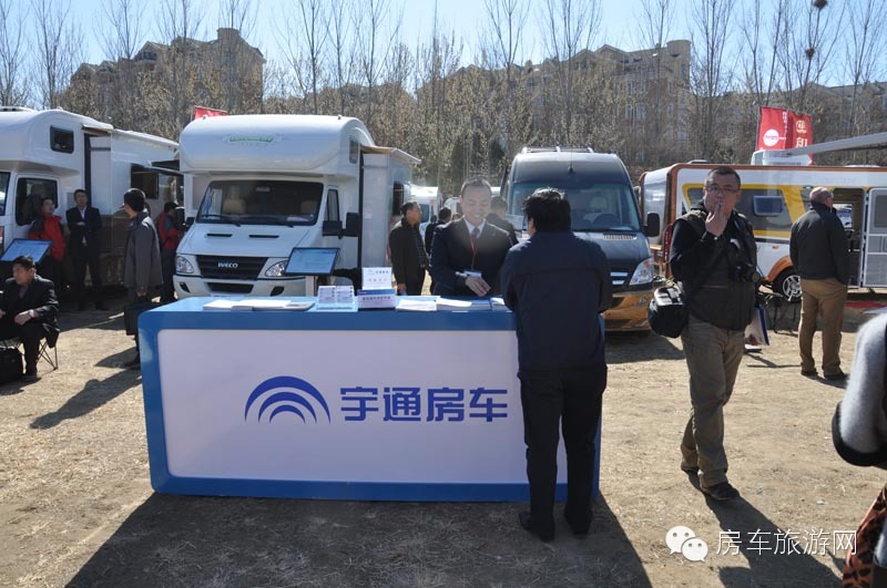 宇通房车