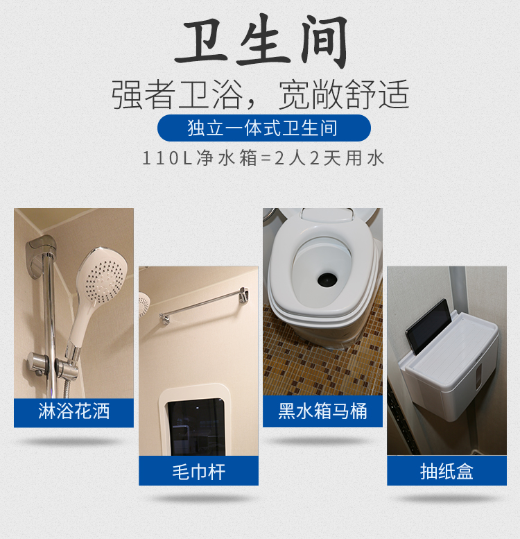 宇通房车B3306速手自一体变速箱蓝牌C照柴油发动机_5-bCi9gZJgEJwcVj-W7gg