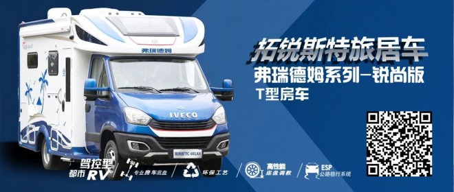 微信图片_20200909105411