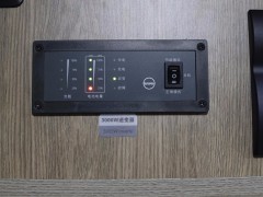 WLH_2609