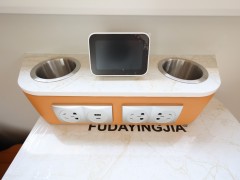 JIQI5139