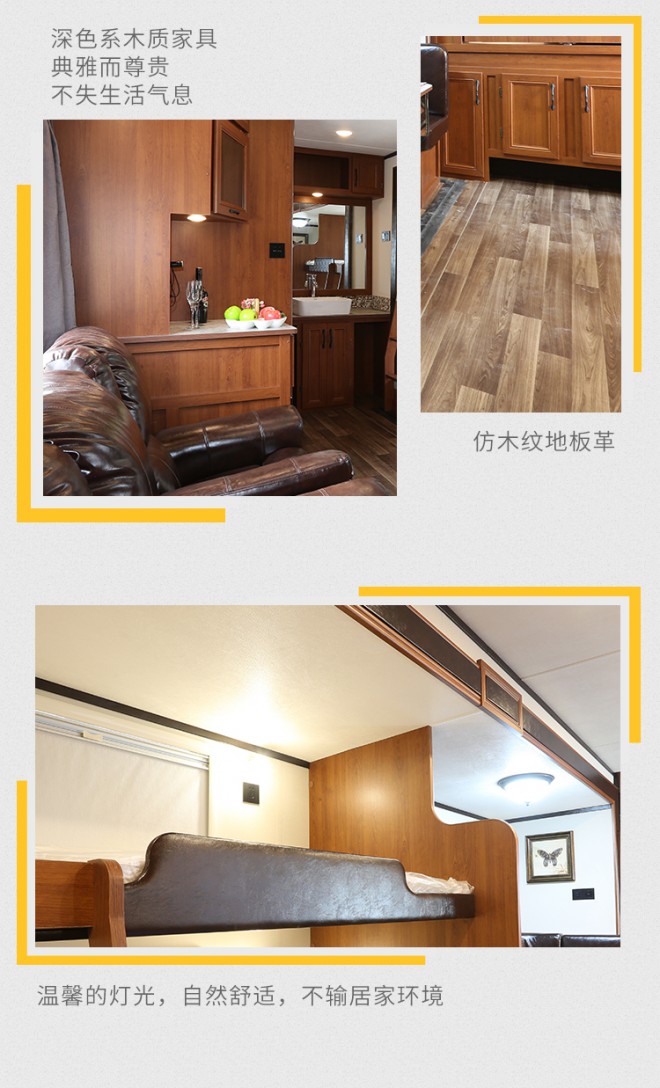 宇通8米美式拖挂GvD3Sn3PeCM5SaHmV1d_mA