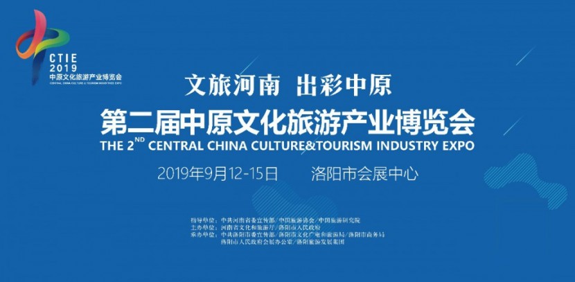 【9.12洛阳房车展】幸福守护者，宇通依维柯8AT自动挡C533小顶房车！a0ffca2207e247ca927fbd0dcbf1f549