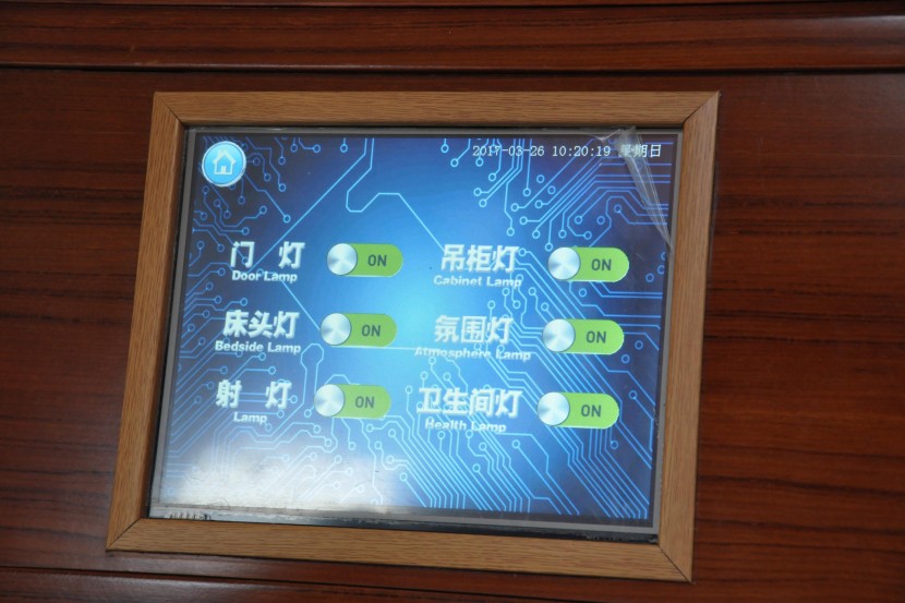 直降50万!独家团购108万即可抢购158万春田奔驰斯宾特524顶配房车 DSC_0232