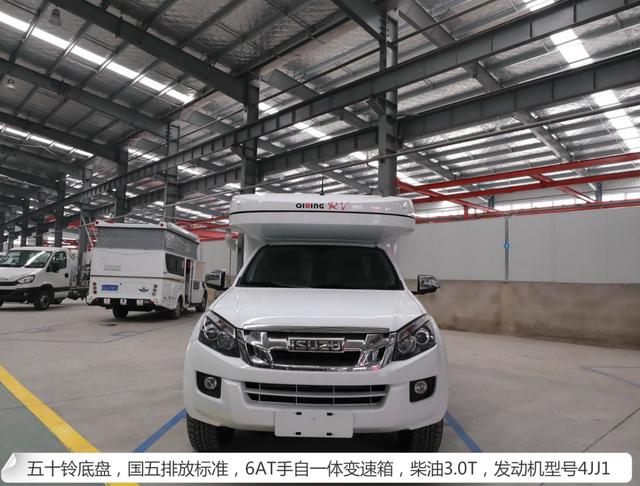 【4•12洛阳房车展】华北汇房车携旗下最畅销的阿科米拖挂房车及可下地库的皮卡升顶房车亮相展会能下地库的自动挡越野房车&mdash;齐星D-Max6座皮卡