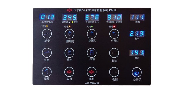 沃尔视OASIS|房车智控系统在郑州房车展等待您的到来!get?code=ZmVmOWE1NTQ0ZTFkM2FmMTFiNzNiYjliNzJiYjYwMzEsMTY2MTkyNTgzOTY5OA==