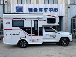 2023 款 上汽大通 T90 星际 H 开拓者1号 C型房车 T90C型房车
