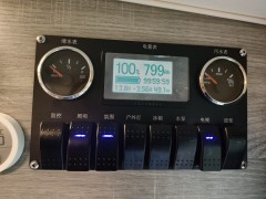 卫航 2021款V550 纵床
