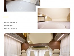 product5