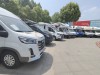 上汽大通MAXUS房车 2022款V100纵床水庐版