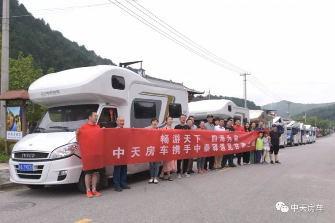 记中天房车遇见甘南之行（上篇）