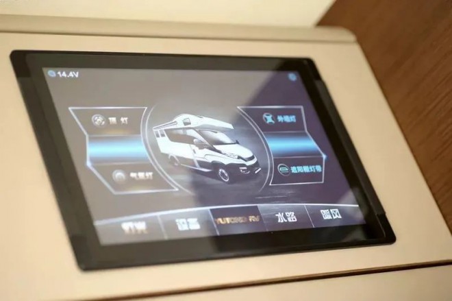 数量有限，直降5万！C630尊享版无拓展火热抢购中！