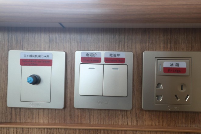 拓锐斯特“欧畅版TIC-621A”依维柯双拓展C型房车 WLH_6850