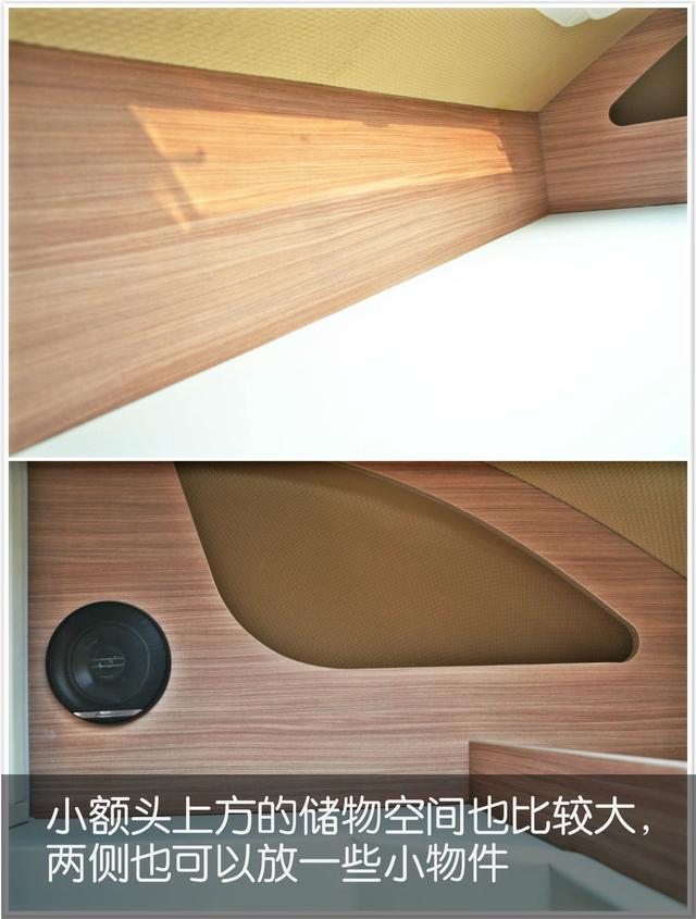 【4•12洛阳房车展】中天房车将携2019开年之作“新T型、高颜值、大空间”房车亮相车展2019.4.12洛阳房车展倾情巨献：中天新季风新T型，3米限高轻松过