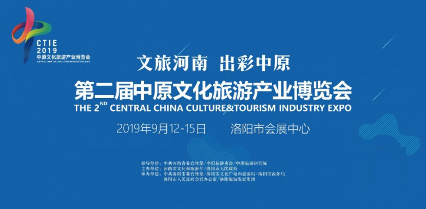 【9.12洛阳房车展】亚星欧睿房车优惠多多，商务旅居多种布局33万起售ca2c28793d1748e6a2dc01ef43e12cb6
