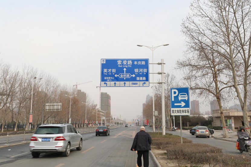 3.31郑州房车展场地河南省体育中心 WLH_3729