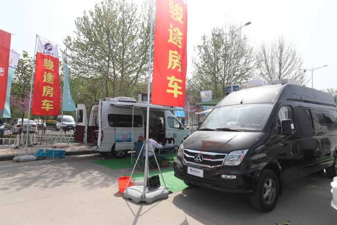 郑州房车展现场照片集锦3 WLH_5301