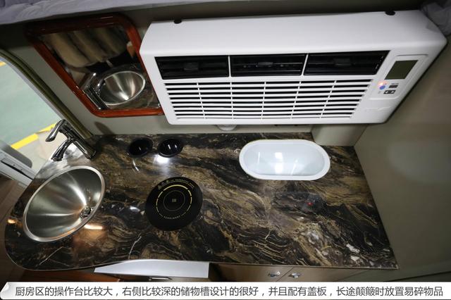 【4•12洛阳房车展】华北汇房车携旗下最畅销的阿科米拖挂房车及可下地库的皮卡升顶房车亮相展会能下地库的自动挡越野房车&mdash;齐星D-Max6座皮卡