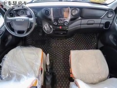 览众房车 2020款Z63