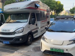 舜宇房车 依维柯纵向子母床版