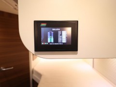 WLH_4770