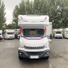 宇通房车 2023款旗舰双拓展版