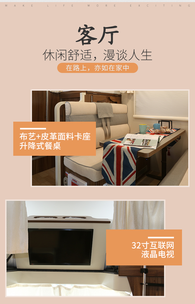 宇通房车C310上下铺6速自动档变速箱蓝牌C照柴油发动机g-0fK0RAAeBgzq8G1iSSdQ