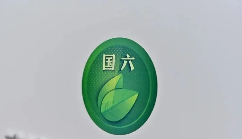 不到120秒！拓锐斯特最后一台国五房车下架，拓锐斯特国五时代完美收官！！图片