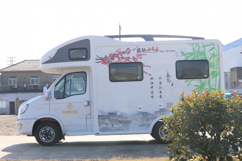 “2020款骏驰中国风”依维柯新Daily（欧胜）C型大额头房车 WLH_6750