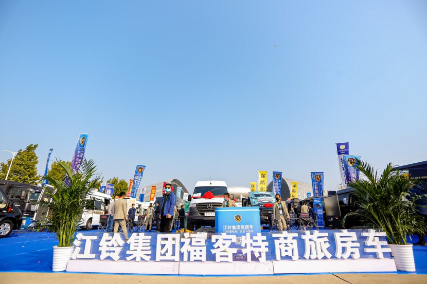 2021.10.21-24第三届郑州房车展精彩照片集锦 12353352