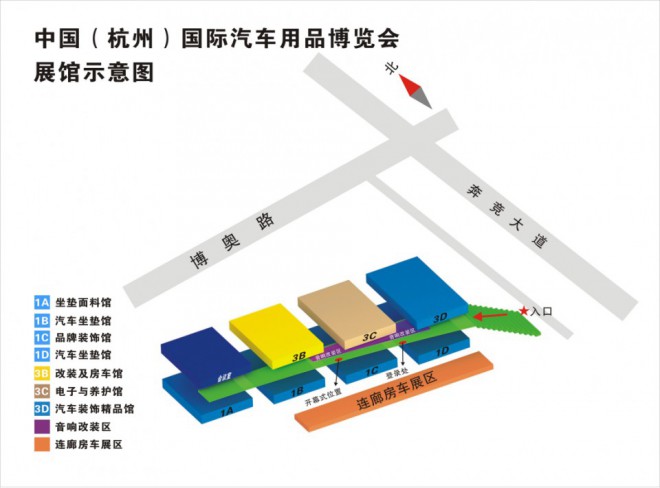 第二届中国(杭州)房车旅游博览会总评 image023