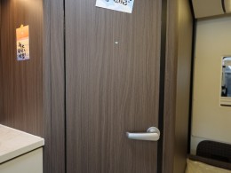 JIQI4449