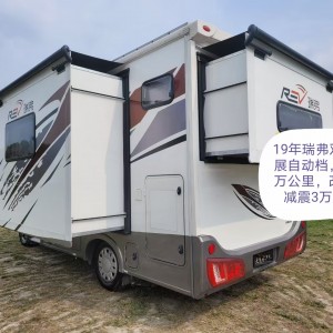 瑞弗 2019款V820