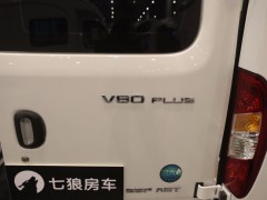 WLH_5337