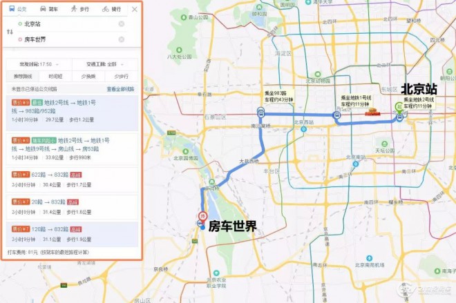 微信图片_20200909105333